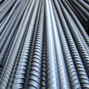 Hot rolled Reinforced steel bars