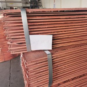 Copper Cathode