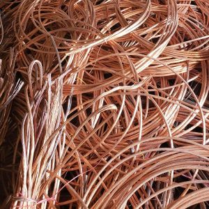 Copper scrap