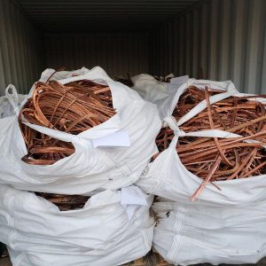 Copper scrap